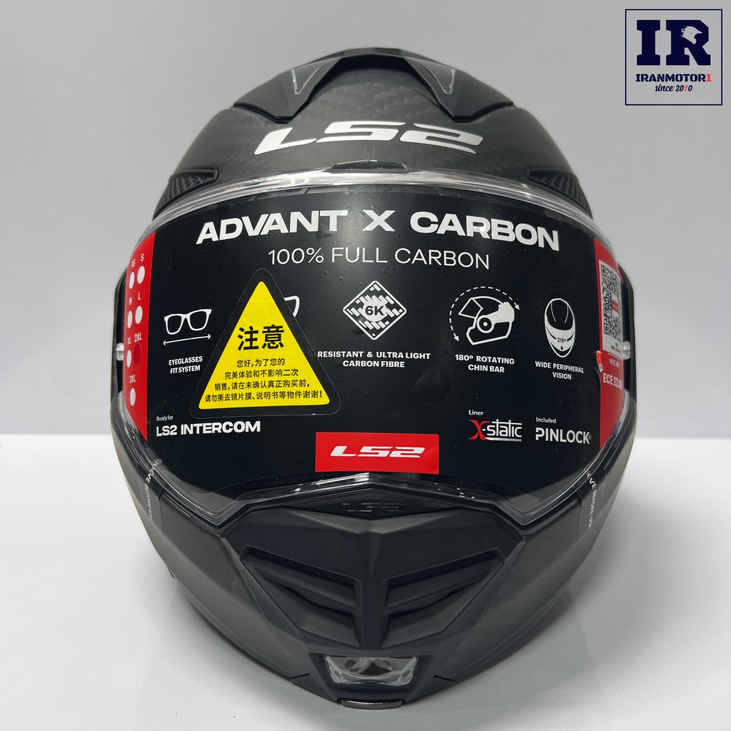 کلاه کاسکت فول محترک Ls2 advant x c فول کربن مات - Image 6