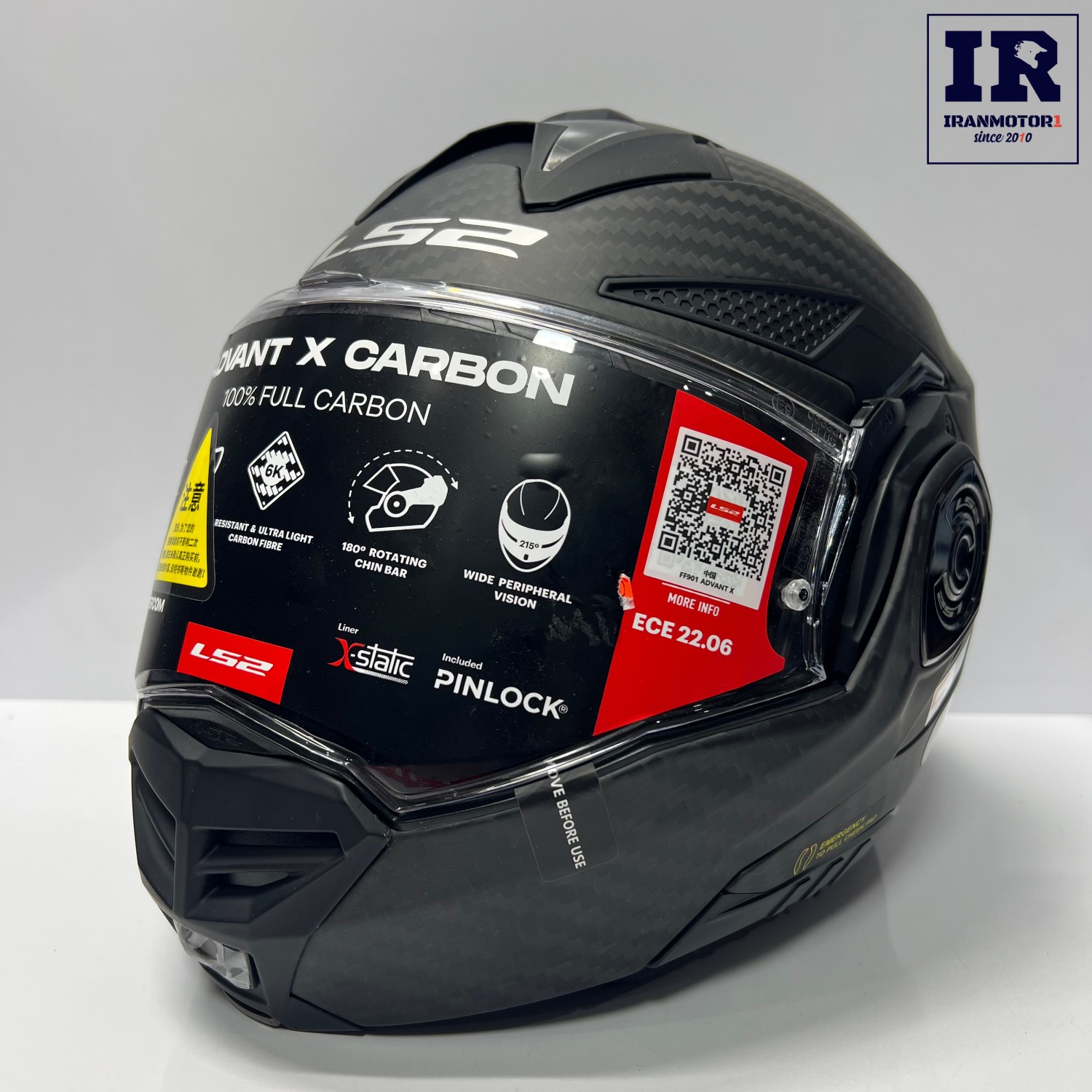 کلاه کاسکت فول محترک Ls2 advant x c فول کربن مات - Image 7